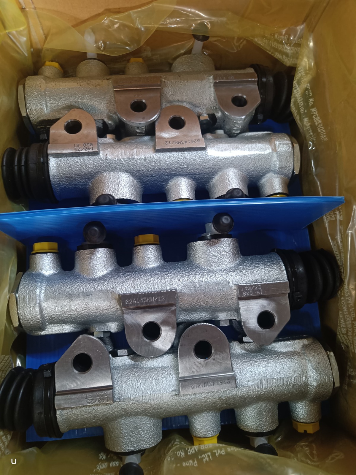 Brake Master Cylinder